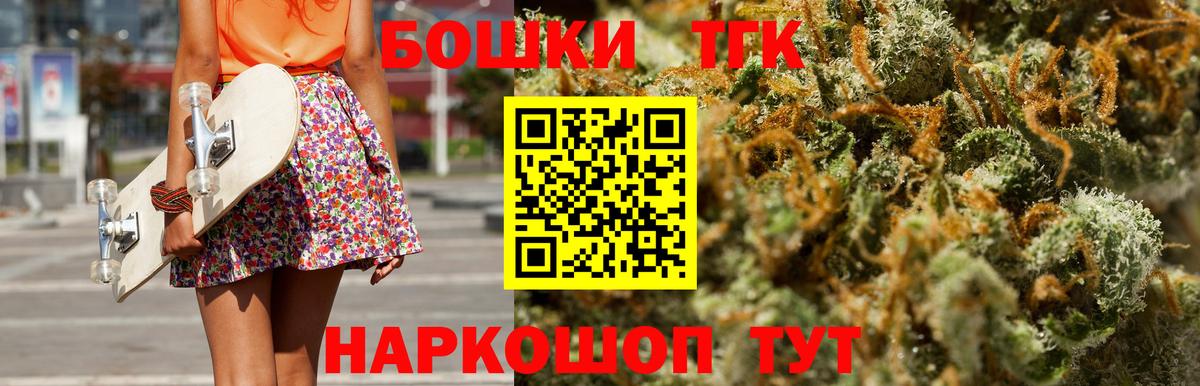 Марихуана план  Великий Устюг  Конопля ГИДРОПОН  Канабис Ganja  Бошки марихуана LSD WEED 
